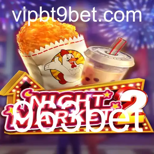 Descubra o Fascinante Jogo NightMarket2 e Como Jogá-lo com 963bet