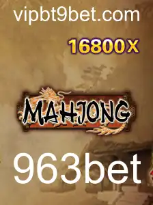 Mahjong: Estratégias e Regras do Jogo Clássico Amado em Plataformas como 963bet